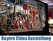 400 Jahre China und Bayern - "Die Wittelsbacher und das Reich der Mitte" - Ausstellung im Bayer. Nationalmuseum bis 26.07.2009  (Foto: Marikka-Laila Maisel)
